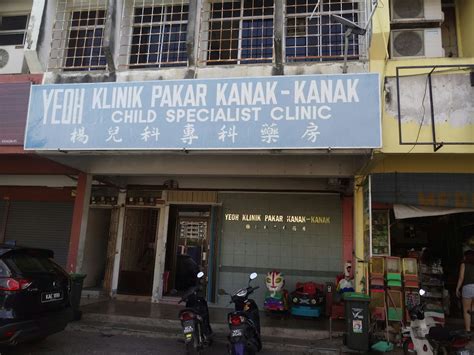 Klinik Kesihatan Bandar Alor Setar, Klinik Kerajaan in Alor Setar