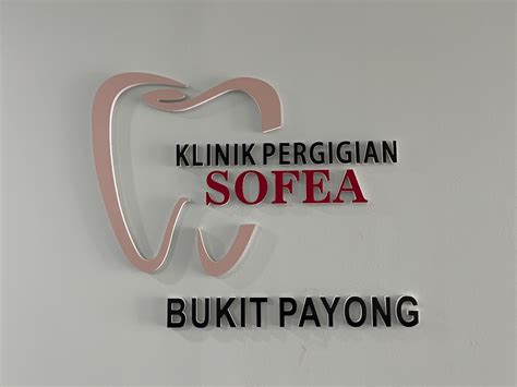 Prasekolah SK Padang Mengkuang Lawatan & Ceramah Pergigian Oleh Klinik
