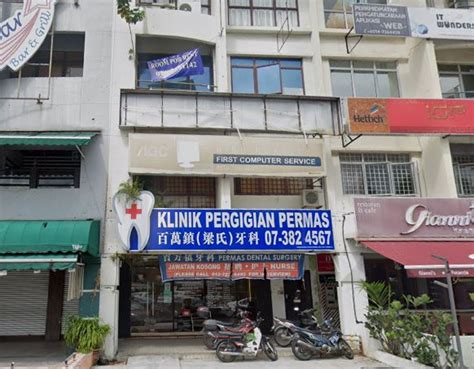Klinik Johor Permas Jaya / Get their location and phone number here.