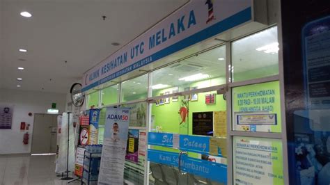 Klinik Gigi Utc Keramat No telefon klinik 1 malaysia utc alor setar.
