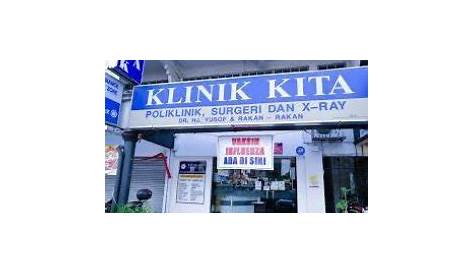 Klinik 1 Malaysia Cheras : Pandan Indah G Floor Shop Jalan Pandan Indah