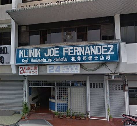 Klinik Jaya Asia City Molek Pine 1 Near Tebrau City, Johor Jaya