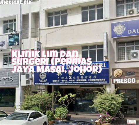 Klinik Johor Permas Jaya Permas Jaya, Jln Permas 1/23, Permas Jaya