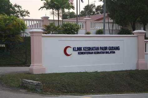 Klinik Pergigian Pasir Gudang, Government Dental Clinic in Pasir Gudang