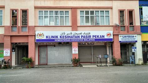 Klinik Pergigian Pasir Gudang, Government Dental Clinic in Pasir Gudang