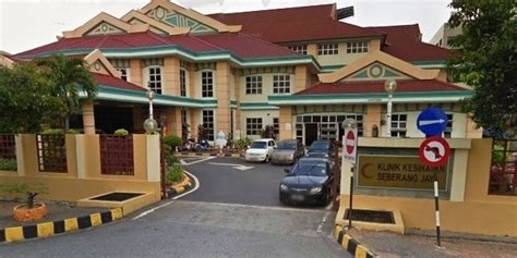 Klinik Kesihatan Petaling Jaya rexsder