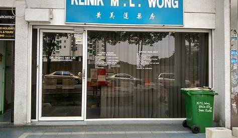 Klinik Specialist Wong - Treating Skin Allergies - i'm saimatkong