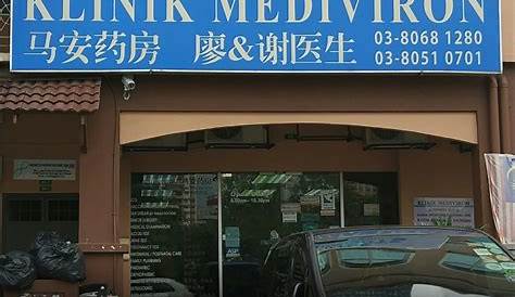 Klinik Mediviron Bandar Parklands Klang, Selangor, Malaysia | Find a