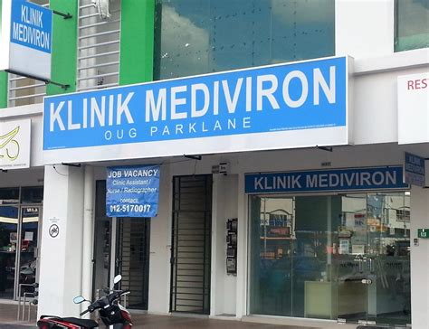 Klinik Mediviron (Pusat Bandar Puchong) , Selangor, Malaysia Find a