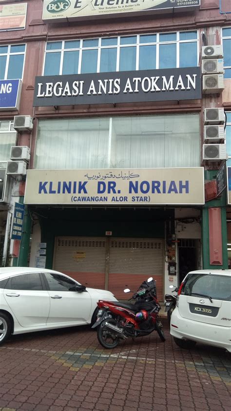 Klinik Socka Alor Setar / Klinik Dr. Noriah Cawangan Alor Star Pos