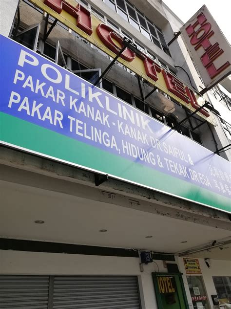 Klinik Ent Shah Alam / Klinik Pakar Telinga Hidung Tekak Bedah Kepala