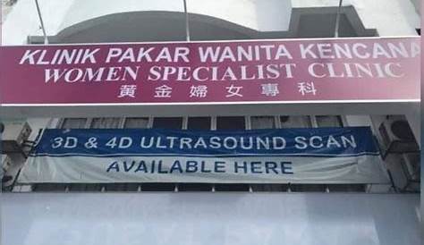 Klinik Pakar Wanita Medina, Selangor, Malaysia | Find a Clinic with GetDoc