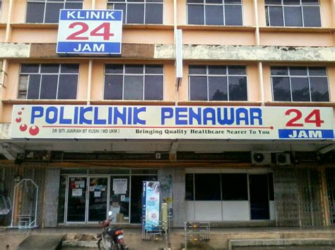 Jawatan Kosong Pembantu Klinik Jawatan Kosong Pembantu Poliklinik