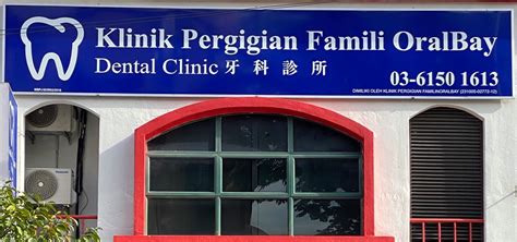 Klinik Pergigian Famili Batu Pahat Johor Malaysia Batu Pahat Doktor