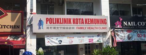 Poliklinik Shaik Kota Kemuning / Like and follow this page for the.