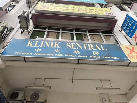 Klinik Sentral Sri Petaling Klinik Pergigian Bandar Tun Razak