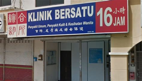 Klinik Pakar Kulit Sungai Petani bortfe