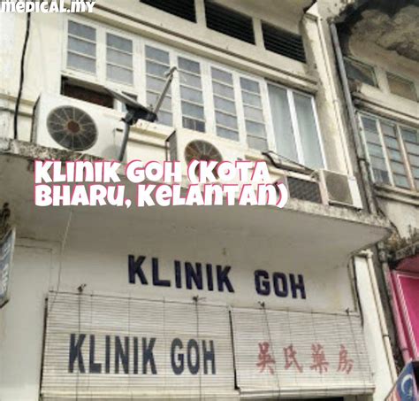 Klinik Adilla, Kota Bharu, Kelantan.