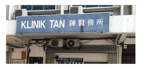 Klinik Tan Jalan Ipoh / Dr Tan Gie Hooi, Breast and Oncoplastic Surgery