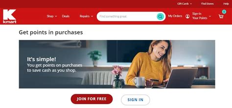 Kmart Discount Coupon Code
