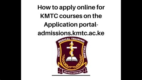 kmtc portal admission portal