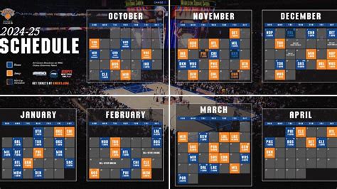 knicks game schedule