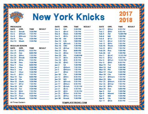 knicks schedule 2017