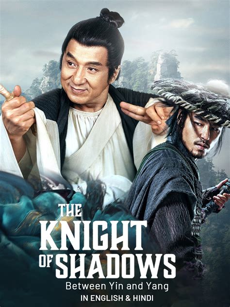 knight shadows