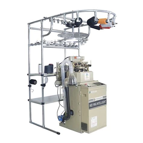 Knitting Machine For Hs Code