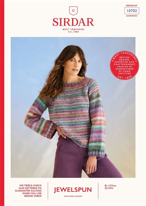 Knitting Patterns Sirdar