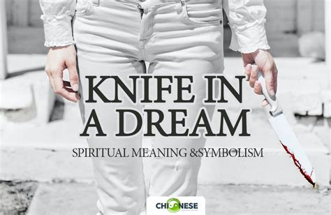 What Does Seeing a Knife in Your Dreams Mean? That Dream Meaning