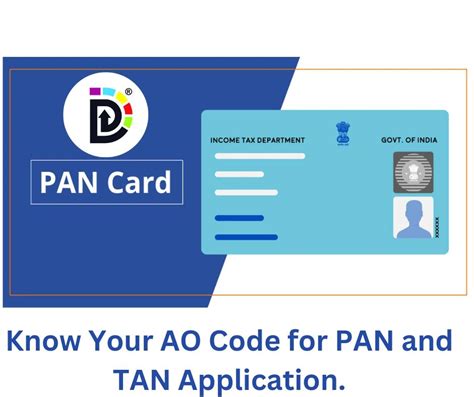 know your ao code