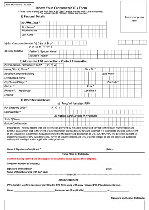 know your customer kyc form template