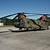 knox army heliport