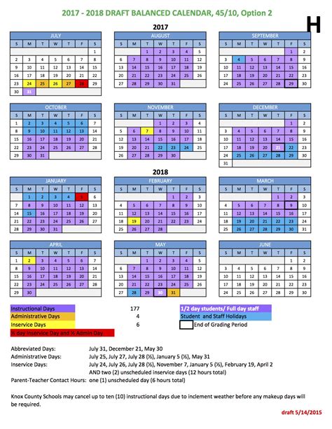 Knox County Schools 2024 Calendar