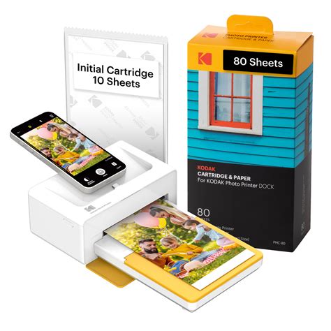 Kodak Picture Printer