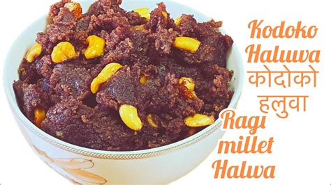 Kodo Millet Halwa
