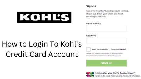 kohl's credit card login problems