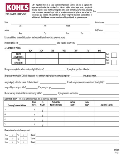 kohl's job application pdf