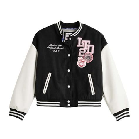 Kohl's Varsity Jacket
