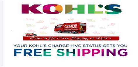Free Shipping Kohls Mvc December 2019 Printable Coupons Kohls