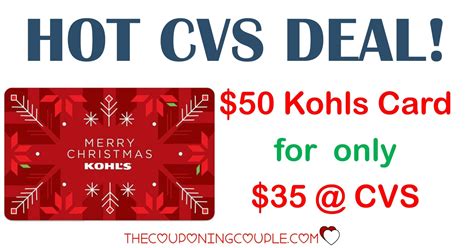 Kohls Printable Gift Cards