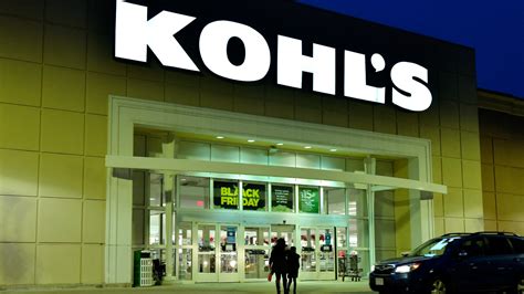 kohls.com