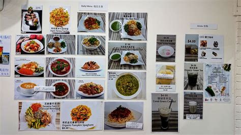 Kokee Delights Menu