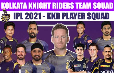 kolkata knight riders captain 2021