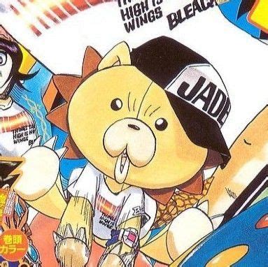 Kon Bleach Pfp