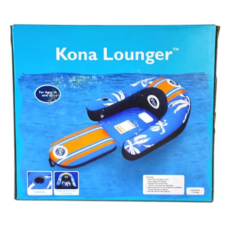 Kona Lounger Pool Float