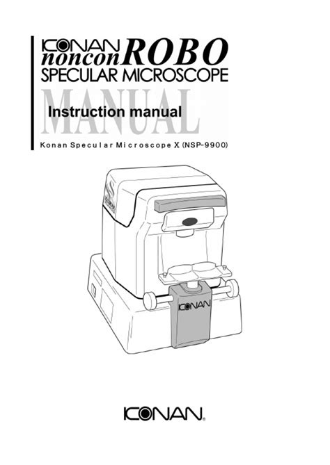 Konan Specular Microscope Manual