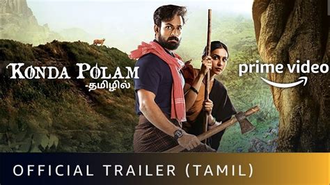 Topics Konda Polam Ott Release Date Trending