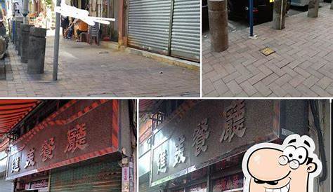 Stories behind Hong Kong districts: Mei Foo Sun Chuen, where middle